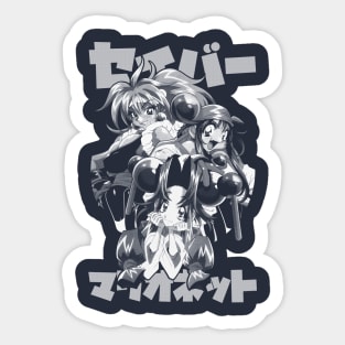 Les Marionettes Sticker